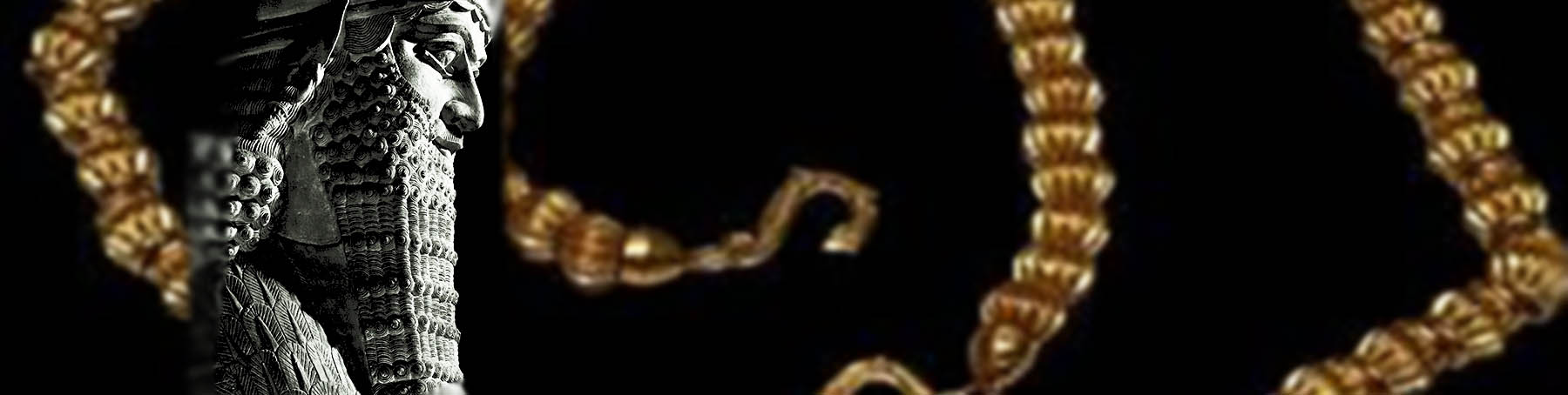 古代バビロニア　黄金のチェーン　鎖