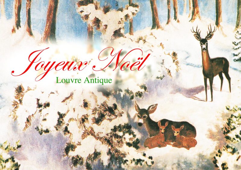 ノエルのお祝い ルーヴルアンティーク アンティークジュエリー&オブジェ